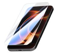 Tactical Tempered Glass for Xiaomi 17 Ultra Shock-Resistant Glass Shield 2.5D