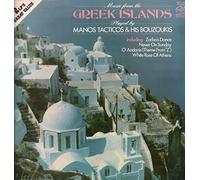 Tacticos And His Bouzoukis - Tacticos And His Bouzoukis - Music From The Greek Islands - Music For Pleasure - MFP 1029