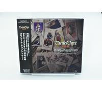 Tactics Ogre: Let Us Cling Together Original Soundtrack [JAPAN] OST