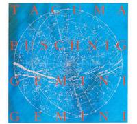 Tacuma, Jamaaladeen - Gemini-Gemini
