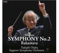 Tadaaki Otaka / Sapporo Symphony Orchestra - Sibelius Symphony No.2 Rakastava [Japan CD] FOCD-6040