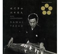 Tadao Sawai - Gendai Soukyoku
