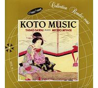 Tadao Sawai - Koto Music - Tadao Sawaï plays Michio Miyago