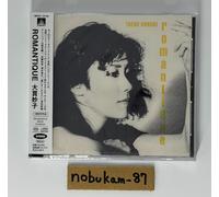 Taeko Ohnuki Romantique Ryuichi Sakamoto Haruomi Hosono SACD Hybrid JAPAN