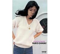 Taeko Onuki - Sunshower [Musikkassette] [CASSETTE]