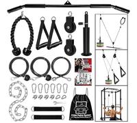 Taeku Cable Pulley System, Gym Upgraded Home Strength Training Equipment Workout Accessories LAT Pull Down Fitness for Triceps Pull Down Biceps Curl Back Forearm Shoulder (2 Chains + 102cm Bar)