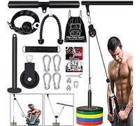 Taeku LAT Pulley System for Home Gym - Strength Training Fitness Equipment Cable Machine for Triceps, Biceps, Back & Shoulder Workouts (100" Cable)