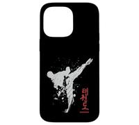 Taekwondo backprint Case for iPhone 14 Pro Max