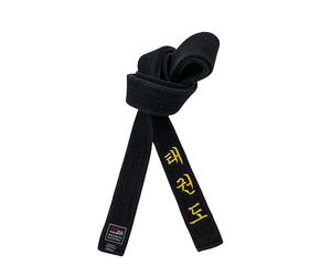 Taekwondo Black Belt Master Belts Custom Embroidered Name 100% Cotton Width 1.96in Wash Belt (260cm)