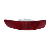 TAFASVCVMK Rear Tail Fog Light Assembly For M&ITSUBISHI For Outlander EX 2007-2012 For C-Crosser SUV 2007-2009 8337A030 8355A004 8352A005 Bumper Fog Light(Left)