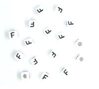 taffbeads 50pcs 8mm White Cube A-Z Single Letters Acrylic Alphabet Beads for Personalised Beading DIY Craft or Jewellery Making (F)
