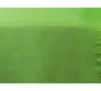 Taffeta Fabric 1.5M Width Sold PER Meter 44 Colours Weddings Craft SWAGGING (Kelly)