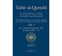 Tafsir al-Qurtubi Vol. 4: Juz' 4: Sūrah Āli 'Imrān 96 - Sūrat an-Nisā' 1 - 23