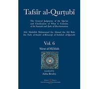 Tafsir al-Qurtubi Vol. 6: Sūrat al-Mā'idah