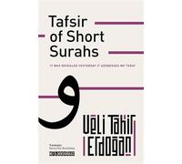 Tafsir of Short Surahs