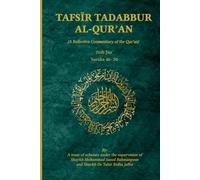 Tafsir Tadabbur Al-Qur'an Juz' 26: A Reflective Commentary of the Qur'an