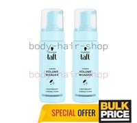 TAFT Schwarzkopf Light Nourishing Foam Nourishing Volume Wonder 150 ml
