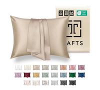 TAFTS Silk Pillowcase 22 Momme 100% Pure Mulberry Silk Pillowcase for Hair and Skin, Both Sides Grade 6A Long Fiber Natural Silk Pillow Case, Enveloped, King, Nude