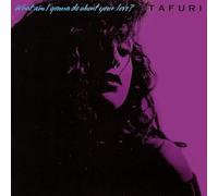 Tafuri - What am I gonna do about your love? (Silk on Steel Ext./US orig. 12 [VINYL]