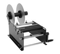 Tagtuell Manual Round Labeling Machine, Bottle Label Applicator for Round Bottles, Adjustable Labeler Label Applicator Machine for Bottle Diameter 0.79 in- 4.72 in inches, 10-30pcs/min