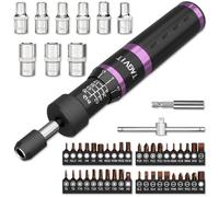 TAGVIT 53PC 1/4" Torque Screwdriver Set, 1-8N.m Adjustable Precision Torque Kit, S2 Steel Bits & Quick Lock, Professional Repair Tool Kit for Electronics, Optics, Smart Lock, DIY