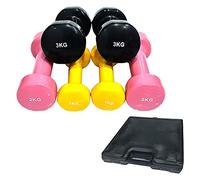 TAHA® 12Kg Weight Lifting Dumbbell Kit Neoprene Soft Touch Hand Weight Set with Carry Case | 1kg, 2kg, 3kg Weights for Fitness, gym Vinyl Coated.