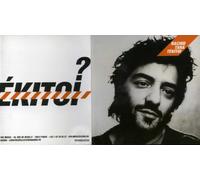 Taha Rachid - Tekitoi