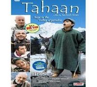 Tahaan Award Winning Hindi Movie with Engligh Subtitles - 2 DVD Collector's Edition Includes Bonus Making of Tahaan Award Winning Indian Movie Depicting Life in the Kashmir Region of India by Victor Banerjee