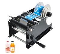 TAHALI Bottle Labelling Machine - Adjustable semi-Automatic Labeling Machine Manual Labeling Machine for 15-120mm cans and Bottles