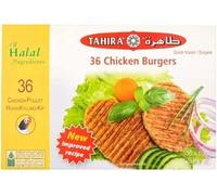 Tahira's 36 Chicken Burgers 2340g Halal Frozen Chicken Ready to Cook Ideal for BBQs, Parties and Quick Meals Juicy and Tasty Pack of 1