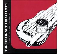 Tahuantinsuyo - Music of the Andes