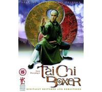 Tai Chi Boxer [DVD]