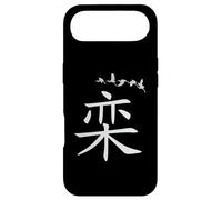Tai Chi Calligraphy/Calligraphy-Style Chinese Art Design Case for iPhone Air