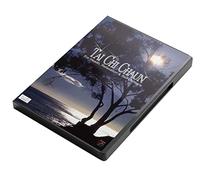 Tai Chi Chaun - For Health, Relaxation And Self-Defence [DVD] By Quantum Leap Includes a Quantum Leap Printed Disc Cleaning Cloth