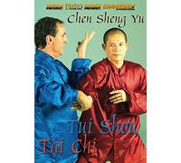Tai Chi Chen: Tui Shou [DVD]