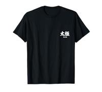 Tai Chi Chinese Typography Martial Art Instructor T-Shirt
