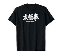 Tai Chi Chuan Chinese Typography Martial Arts T-Shirt