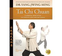 Tai Chi Chuan [Region All] [NTSC] [DVD]
