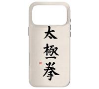 Tai Chi Chuan Original Chinese Calligraphy Tai Chi Kanji Art Case for iPhone 17 Pro Max