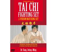 Tai Chi Fighting Set - 88 Posture, 2-Person Matching Set [DVD]