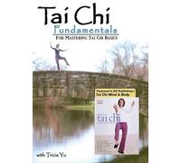Tai Chi Fundamentals