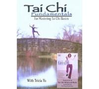 Tai Chi Fundamentals - For Mastering Tai Chi Basics [DVD]
