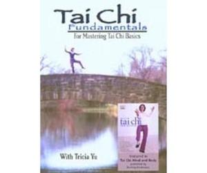 Tai Chi Fundamentals - For Mastering Tai Chi Basics [DVD]