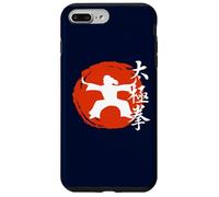 Tai Chi “Gentle” Martial Art From China Qi Gong Chinese Case for iPhone 7 Plus/8 Plus