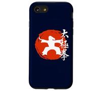 Tai Chi “Gentle” Martial Art From China Qi Gong Chinese Case for iPhone SE (2020) / 7/8