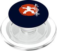 Tai Chi “Gentle” Martial Art From China Qi Gong Chinese PopSockets PopGrip for MagSafe
