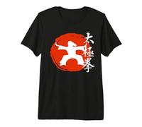 Tai Chi “Gentle” Martial Art from China Qi Gong Chinese Premium T-Shirt