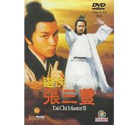 遊俠張三豐 Tai Chi Master II - ATV Kung Fu Classic with Leslie Cheung, Amy Chan, Alex Man, 張國榮, 萬梓良, 陳秀雯