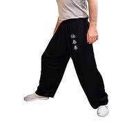 Tai Chi Pants Wide Leg Men Women Kids Yoga Pants Qigong Open on the Ankles (Black, Size L)