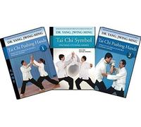 Tai Chi Pushing Hands bundle: 3-DVD set (Dr. Yang, Jwing-Ming) YMAA
